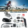 100cc Bicycle Gasoline Engine Kit 2 Stroke Air-Cooling CDI Ignition