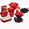 121-Piece Kitchen Set