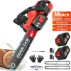 16 Inch 42V Brushless Cordless Chainsaw Kit, 1200W With 2x2000mAh Batteries And 2 Chains