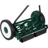 16-Inch 7-Blade Reel Mower