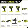 RYOBI 18V ONE+ HP Compact Brushless 6-Tool Combo Kit