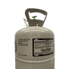 R-454B Refrigerant Gas 22LB Cylinder - R-454B