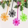 24Pcs Sticky Spider Web Party Favors Pack, 7.5 inches in Total Length, Halloween Party Favors, Gifts For Birthday, Goodi