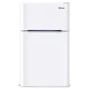 3.2 Cu. Ft. 2-Door Compact Refrigerator With Freezer - Black, Gray Or White