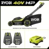 RYOBI 40V HP Brushless 21" Walk Behind Self-Propelled Lawn Mower w/ (2) 6.0Ah Batteries and Charger