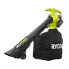 RYOBI 40V VAC ATTACK Leaf Vacuum/Mulcher Kit - (2) 40V 5.0 Ah Batteries