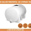 550-Gallon Horizontal Polyethylene Water Tank With Legs - 5-1/2 in Fill Cap, 2 in NPT Outlet