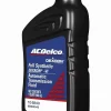 ACDelco GM Dexron VI Full Synthetic Automatic Transmission Fluid 1 Quart 6 Pack - 10-9243, 88865549
