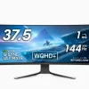 Alienware 38 Inch Ultrawide Curved Gaming Monitor, 144Hz, 3840 x 1600, IPS, White - AW3821DW