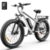 AMYET 26 x 4 Fat Tire Electric Mountain Bike, 48V 15Ah, 7-Speed - EB26