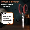 Astercook Halloween Kitchen Scissors, Gothic Skull Heavy Duty Shears for Cooking, Poultry, Herbs – Spooky Pumpkin Design