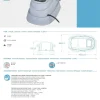 Bestway Pool Heater - 58259