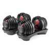 Bowflex SelectTech 552 Adjustable Dumbbells, 5-52.5 lb Pair - 552