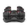 Bowflex SelectTech 552 Adjustable Dumbbells, 5-52.5 lb Pair - 552