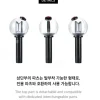 BTS Official ARMY Bomb Light Stick Ver.4