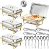 Chafing Dish Buffet Set, 8 Qt, 4 Pack, Full Size Pan, Half Gold