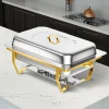 Chafing Dish Buffet Set, 8 Qt, 4 Pack, Full Size Pan, Half Gold