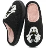Ecetana Halloween Slippers for Women Men Fuzzy House Shoes with Memory Foam
