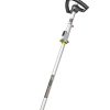 EGO Power+ 8-Inch Edger Attachment And Power Head Combo Kit With 2.5Ah Battery And Charger - ME0801