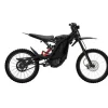 Electric Bicycle 3-Hour Fast Charge, 140 km Range - X260