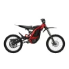 Electric Bicycle 3-Hour Fast Charge, 140 km Range - X260