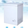 EUASOO 3.5 Cu.Ft Chest Freezer With Removable Basket, White - FLG-80Q