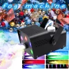 Fog Machine Smoke 550W 5 three-in-one RGB Light Beads Smoke Machine with Remote Control for Party Stage