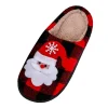 Gaexia New Christmas Cotton Slippers Winter Warm Couples Thick Sole Soft Sole Shoes Thickened Anti Slippers for Men And
