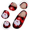 Gaexia New Christmas Cotton Slippers Winter Warm Couples Thick Sole Soft Sole Shoes Thickened Anti Slippers for Men And