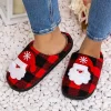 Gaexia New Christmas Cotton Slippers Winter Warm Couples Thick Sole Soft Sole Shoes Thickened Anti Slippers for Men And