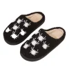 Gaexia New Christmas Cotton Slippers Winter Warm Couples Thick Sole Soft Sole Shoes Thickened Anti Slippers for Men And