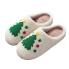 Gaexia New Christmas Cotton Slippers Winter Warm Couples Thick Sole Soft Sole Shoes Thickened Anti Slippers for Men And
