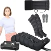 Generic 6-Chamber Compression Massage Boots For Legs, Abdomen And Arms - 1