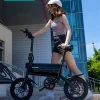 GOTRAX Folding Electric Bike For Adults And Teens, 14 inch, 250W, 15.5 mph, 15 Miles, Black - S2