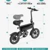GOTRAX Folding Electric Bike For Adults And Teens, 14 inch, 250W, 15.5 mph, 15 Miles, Black - S2