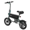 GOTRAX Folding Electric Bike For Adults And Teens, 14 inch, 250W, 15.5 mph, 15 Miles, Black - S2