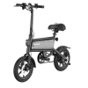 GOTRAX Folding Electric Bike For Adults And Teens, 14 inch, 250W, 15.5 mph, 15 Miles, Black - S2