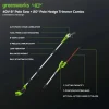 Greenworks 40V 20in Pole Saw With Hedge Trimmer Attachment, 2.0 Ah Battery And Charger