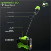 Greenworks 80V 12 inch Brushless Cordless Snow Shovel With 2.0Ah Battery And Charger