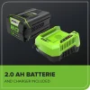 Greenworks 80V 12 inch Brushless Cordless Snow Shovel With 2.0Ah Battery And Charger