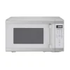 Hamilton Beach 1.1 Cu. Ft. Countertop Microwave Oven, 1000 Watts, White Stainless Steel - HB61W100027880