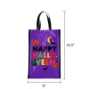 Happy Halloween Trick-or-Treat Party Bag, Multicolor, Halloween by Way To Celebrate
