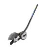HART 40-Volt Cordless Attachment Capable 15-Inch String Trimmer Kit With Edger Attachment