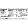 Hershey's Kisses Milk Chocolate Harry Potter, Halloween Candy Plastic Cane, 2.08 oz