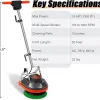 HHQ Commercial Orbital Floor Scrubber Buffer Polisher, 1.5 HP, 1100 Watts, 50-Foot Cord - Floor Scrubber-B