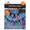 Indoor/Outdoor 70-Count LED G30 Globe String Lights, 21', Halloween by Way To Celebrate