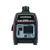Honda Industrial Gas Generator 121cc 2200W - EB2200ITAN