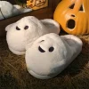 KEVCHE Halloween Ghost Pumpkin House Slippers, Warm Cozy Plush Slippers for Indoor Outdoor Home, Cute Spooky Holiday Foo