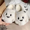 KEVCHE Halloween Ghost Pumpkin House Slippers, Warm Cozy Plush Slippers for Indoor Outdoor Home, Cute Spooky Holiday Foo