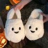 KEVCHE Halloween Ghost Pumpkin House Slippers, Warm Cozy Plush Slippers for Indoor Outdoor Home, Cute Spooky Holiday Foo